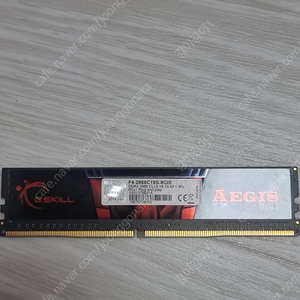 ddr4 2666 램 4gx2, 8g 일괄