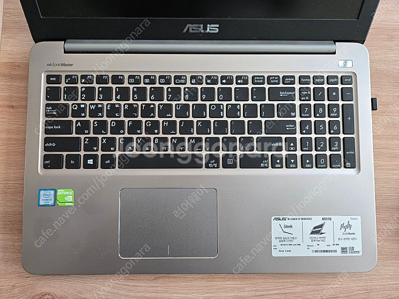 게이밍노트북 ASUS K501U--3