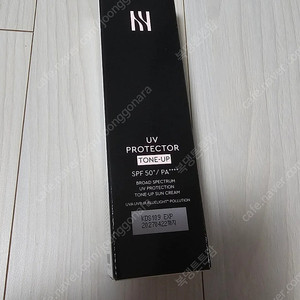 헤라 톤업 선크림 50ml + 헤라선크림3종 45ml 등