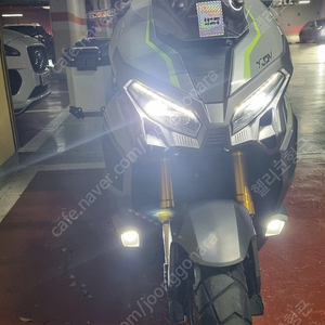 XDV250 입문용 럭셔리 스쿠터