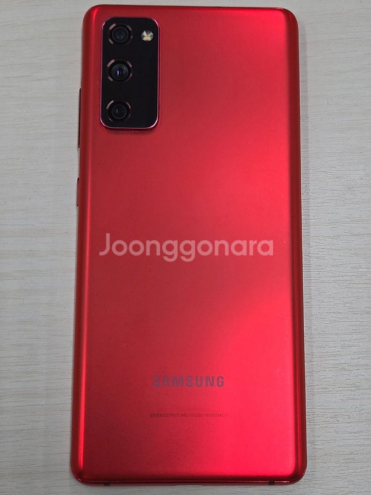 갤럭시 S20FE 레드색상 128용량 새상품컨디션 초S...--0