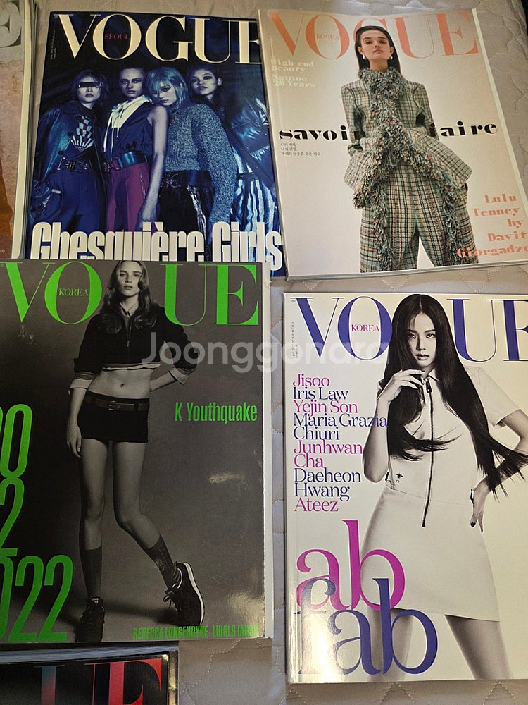 보그 코리아 vogue korea 21권.지민,정국,알...--1