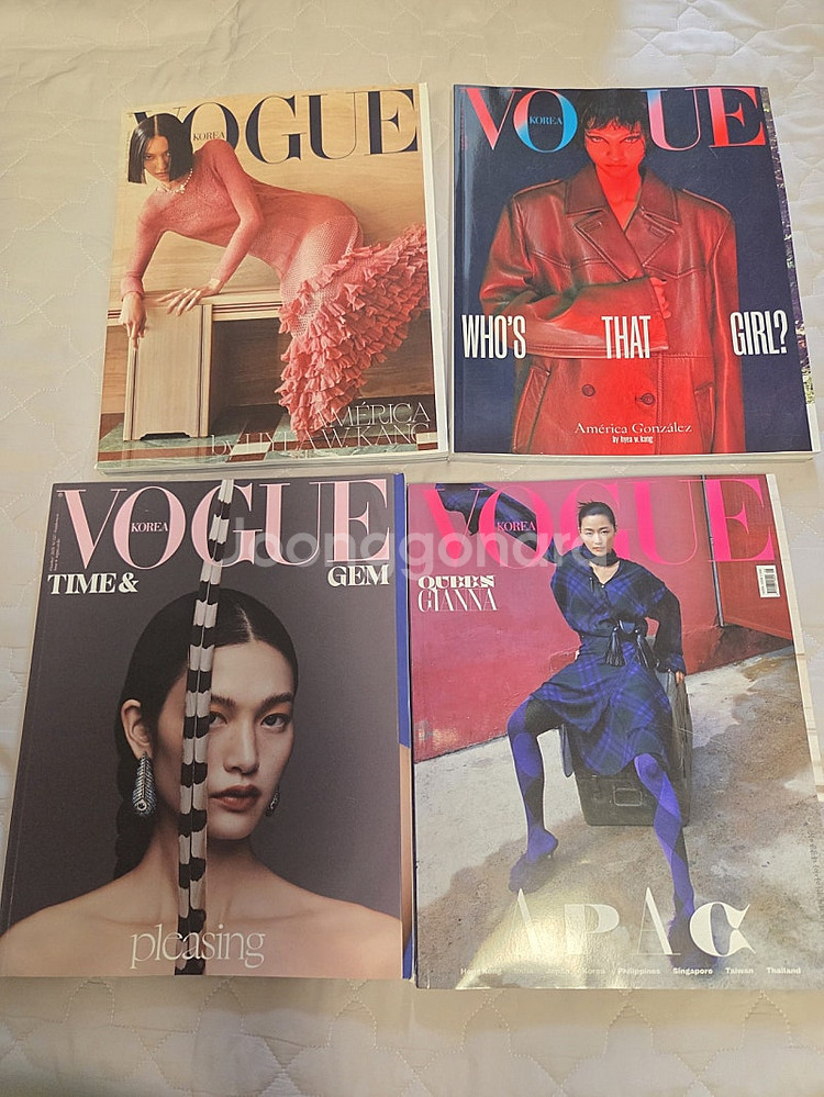 보그 코리아 vogue korea 21권.지민,정국,알...--5