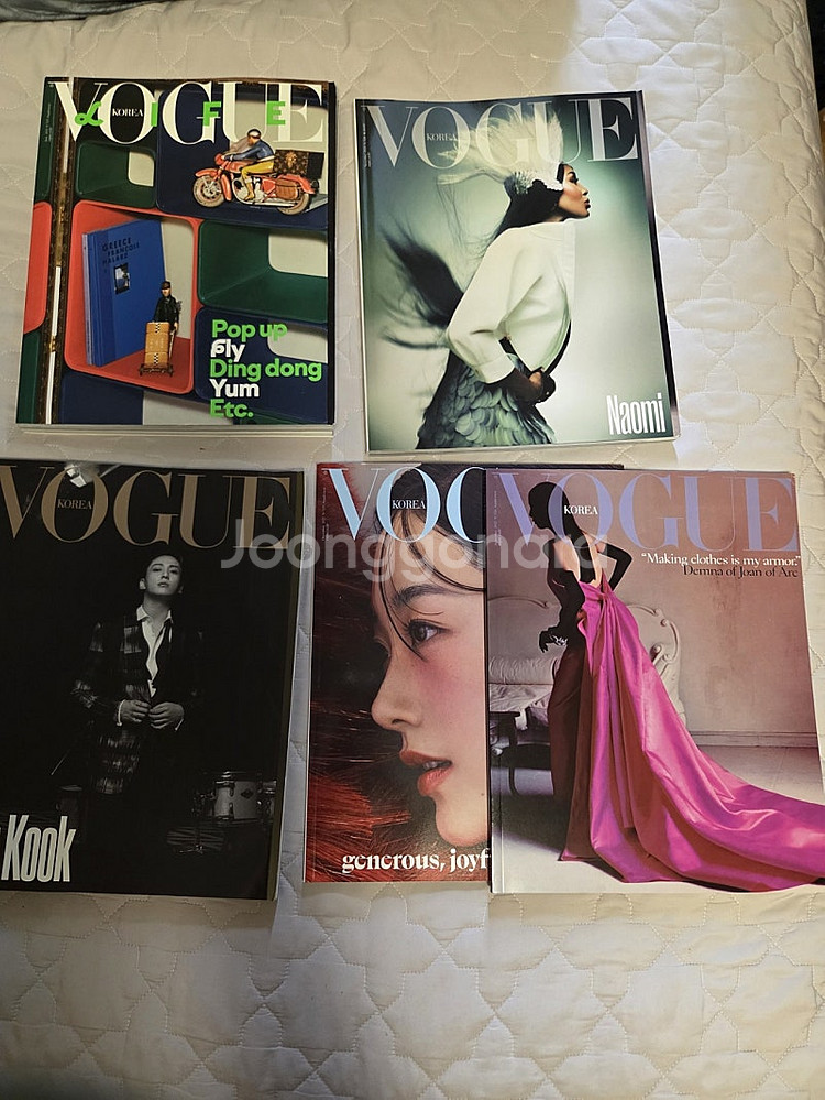 보그 코리아 vogue korea 21권.지민,정국,알...--6