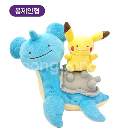 [판매] 포켓몬 메타몽 변신 라프라스 피카츄 봉제인형--0