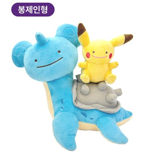 [판매] 포켓몬스터 메타몽 변신 라프라스 피카츄 봉제 인형 판매합니다