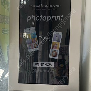 [급처분] 스마트폰 사진인화기 포토키오스크