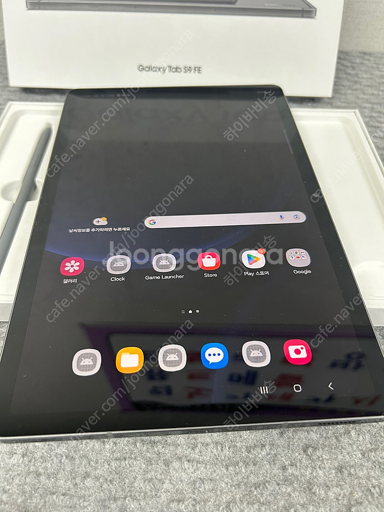 갤럭시 탭 S9 FE 128GB 풀박스--1