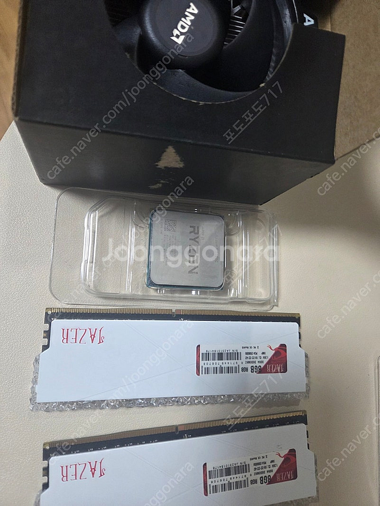 라이젠5600g 램세트팝니다--0