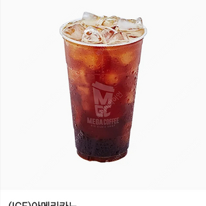 메가커피 아이스 아메리카노 기프티콘 1600원