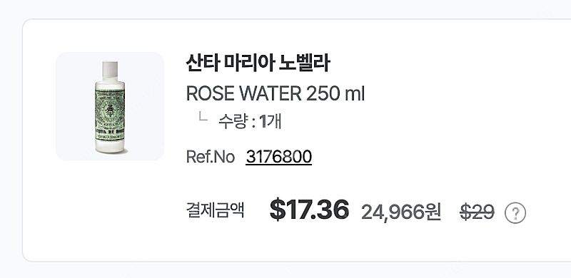 산타마리아노벨라 아쿠아 디 로즈 250ml (장미수 토...--0