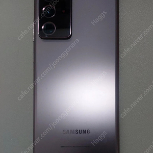 [S급] 노트20 울트라 Galaxy Note20 Ultra