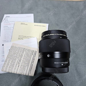 시그마 X마운트 56mm F1.4 56.4 렌즈