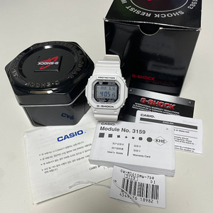 지샥 GW-M5610MW-7DR