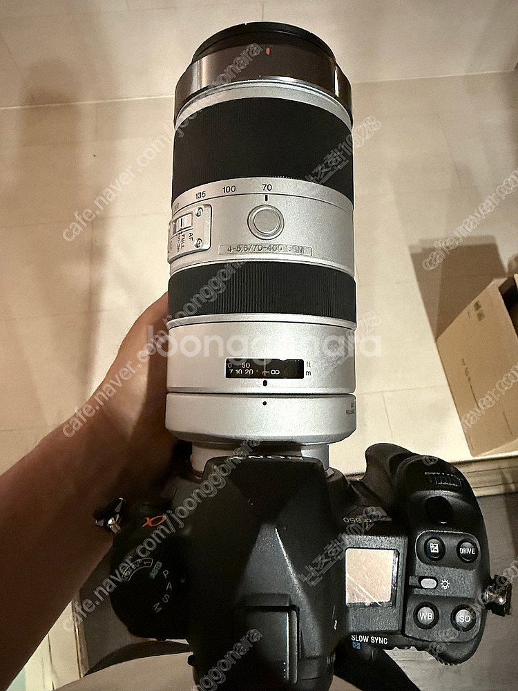 소니 SAL 70-400 SSM (은갈치) 가격네고가능--0
