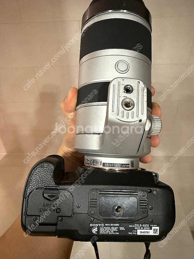 소니 SAL 70-400 SSM (은갈치) 가격네고가능--3