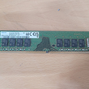 삼성전자 DDR4 16GB PC4 - 21300(2666V) 데스크탑 메모리