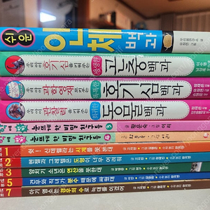 어린이과학백과+뭉치 수학 동화.1만원.덤으로 21권
