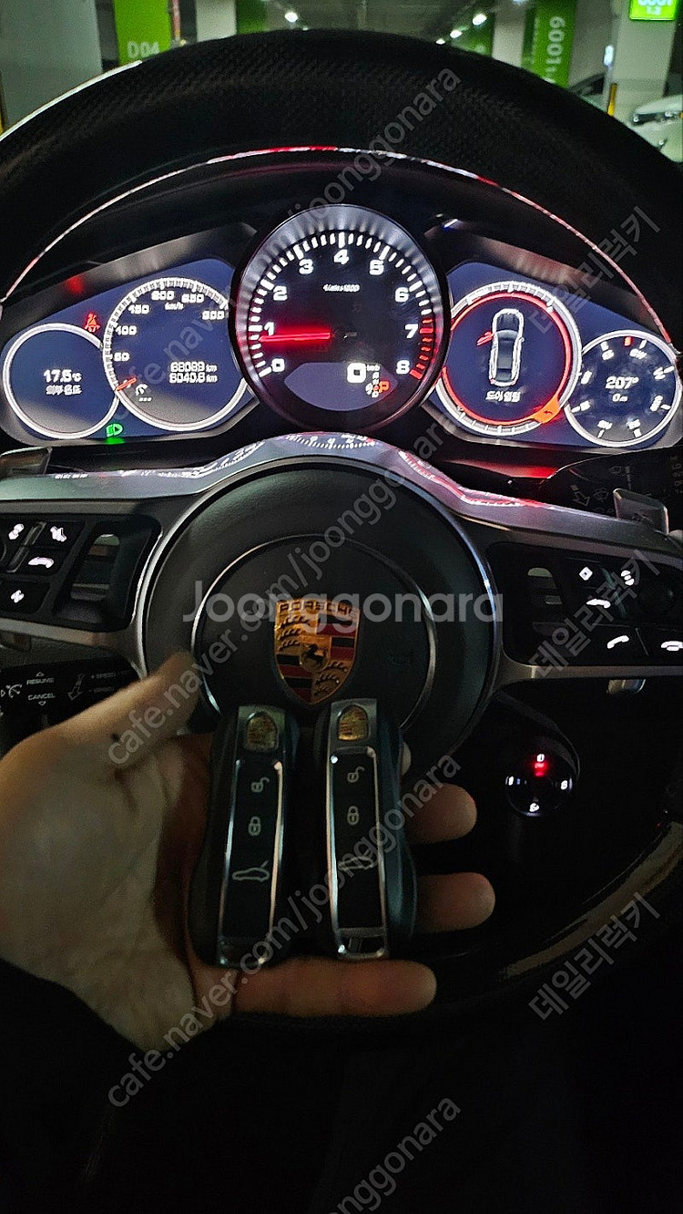 포르쉐 파나메라4 스마트키 2개 키복사 추가 제작 스페...--2