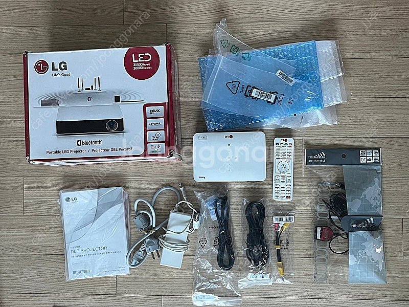 LG 미니빔 프로젝터 PW-700--0