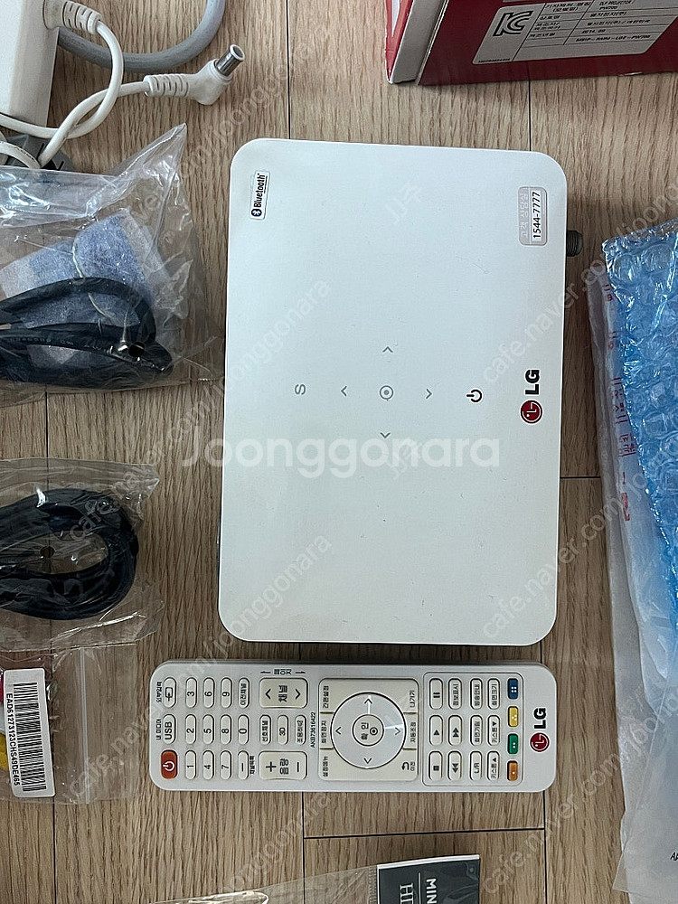 LG 미니빔 프로젝터 PW-700--1