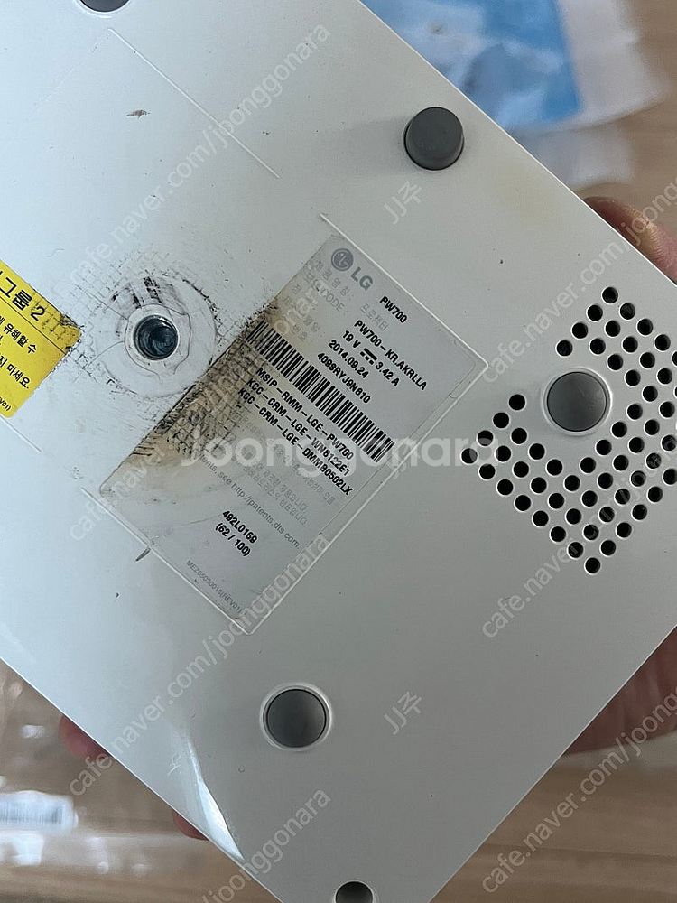 LG 미니빔 프로젝터 PW-700--3