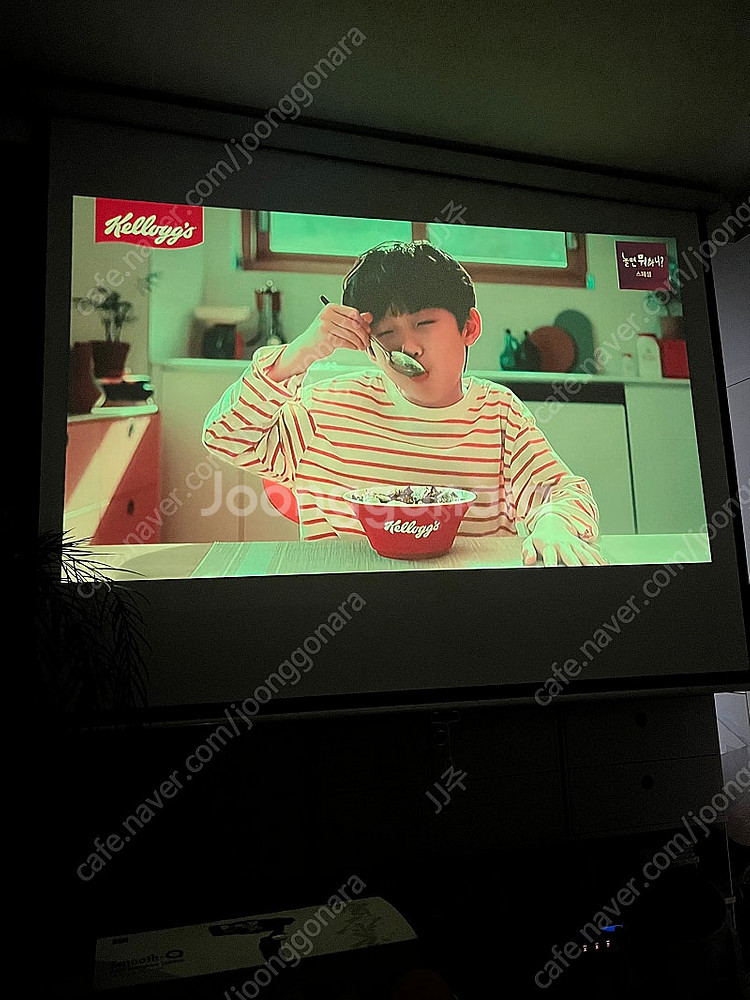 LG 미니빔 프로젝터 PW-700--6