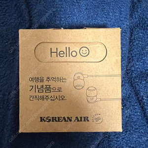 애플 라이트닝 이어폰(스티커포함) 대한항공 이어폰 미사용 팝니다^^ㅋ