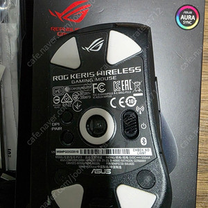Asus ROG Keris Wireless 판매