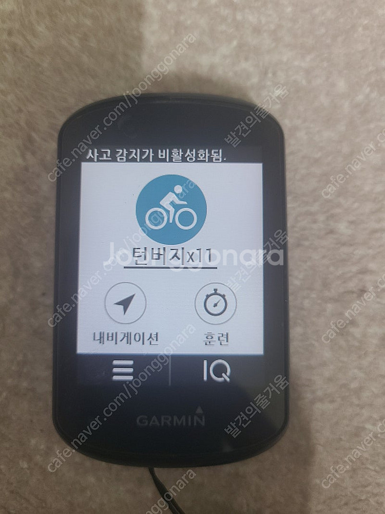 가민830 팝니다--4