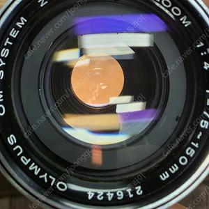 Olympus OM-System Zuiko Auto-Zoom 75-150mm f4