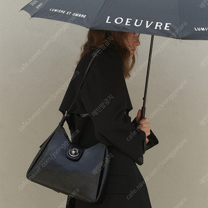 루에브르 Sac de Fontaine Medium Hobo 삭드퐁텐느 호보백 가방 미디움