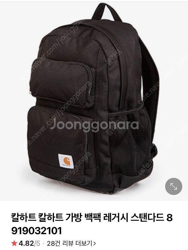 칼하트 레거시 스탠다드 백팩--0