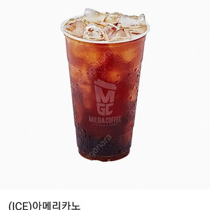 (1200원) 메가커피 아이스 아메리카노 기프티콘 오늘까지