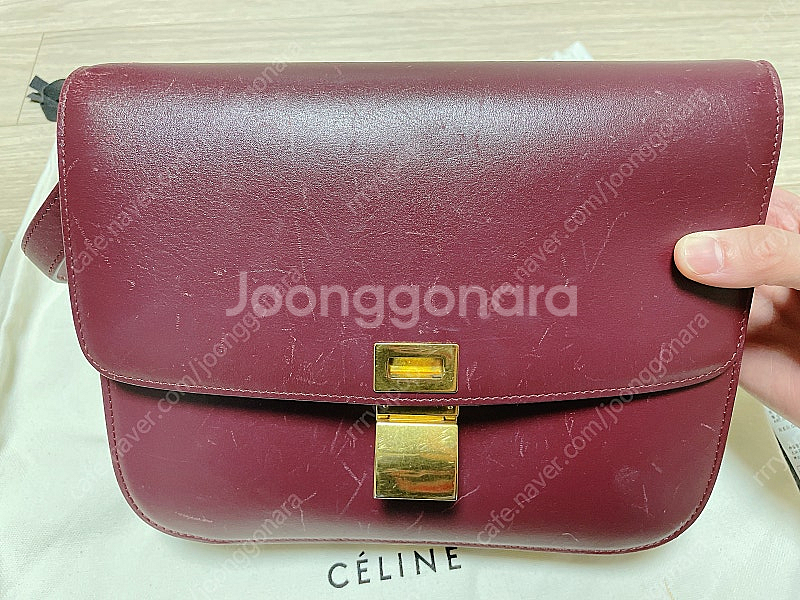 셀린느 클래식박스 버건디--7