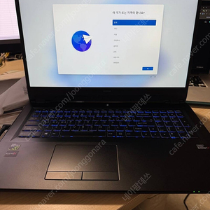 한성 노트북 17.3인치 144hz 9750H 16G 1660ti 256gb + 1tb