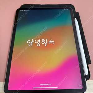 아이패드 프로 4세대 m2 11인치 128기가+애펜2