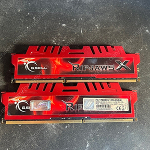 G.SKILL Ripjaws X DDR3 2133mhz 4gb