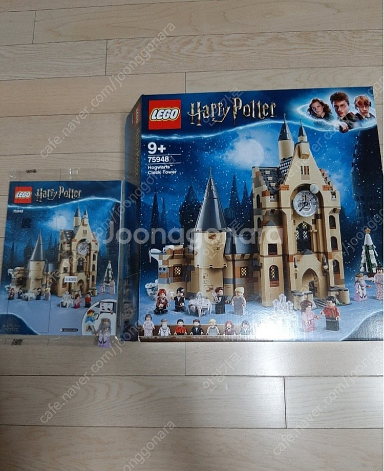 LEGO lego 레고(중고)1회조립 새것 같은 중고 ...--1