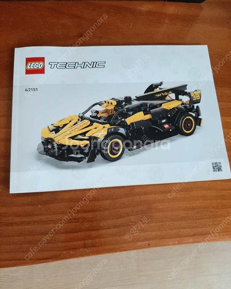LEGO lego 레고(중고)1회조립 새것 같은 중고 ...--6