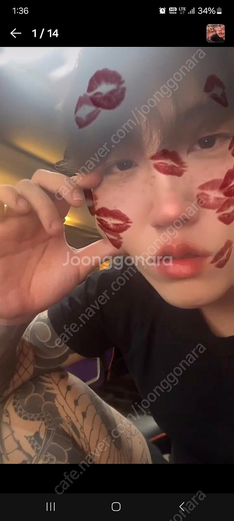 신고합니다 사기꾼 서정민--0