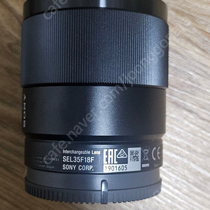 sony fe35 f1.8 팔아요