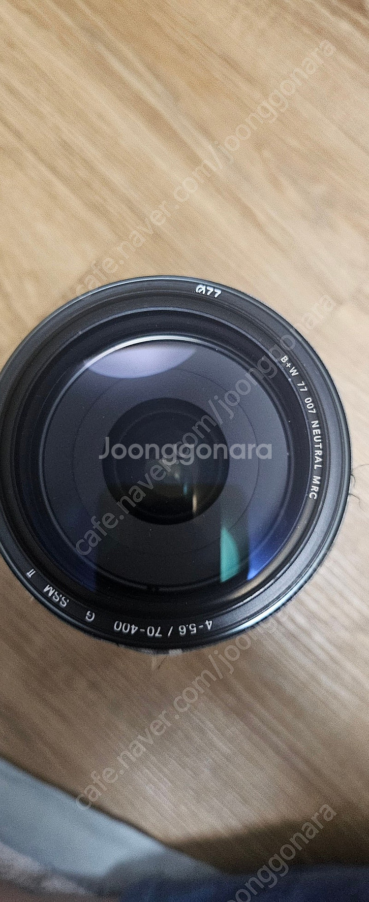 sony 70 400g ssm ii + la ea3--4