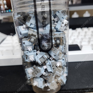 jarvis jj 자비스 35g 공윤 90개 팝니다.