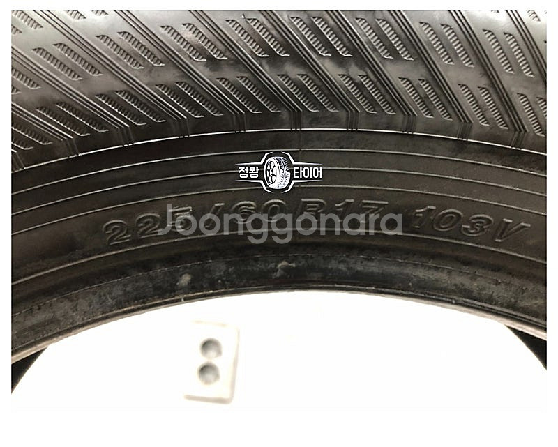 중고타이어 요코하마 BLU EARTH 4S 225/60...--6