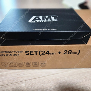스테니 후라이팬 2종 & AMT 콤바인 팬