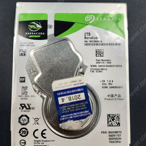 (택포)씨게이트 바라쿠다 2.5인치 HDD 2TB