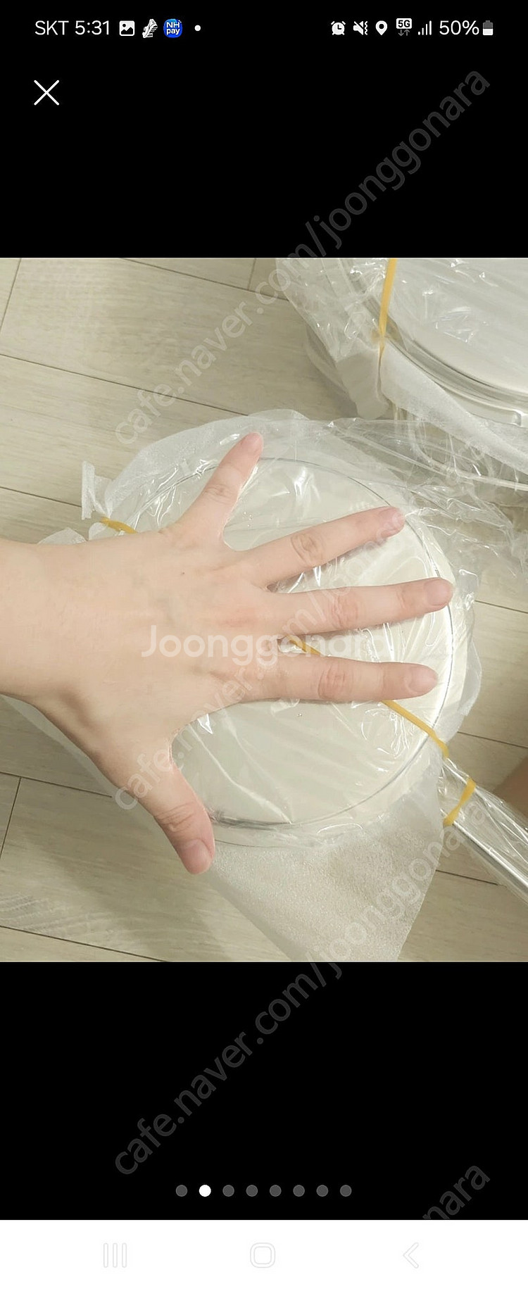 스테니 무연마제 스텐냄비 새제품--1
