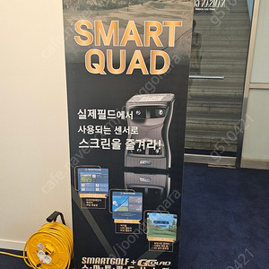 (가격인하)GC QUAD스크린 골프 장비 매도 합니다(5대)