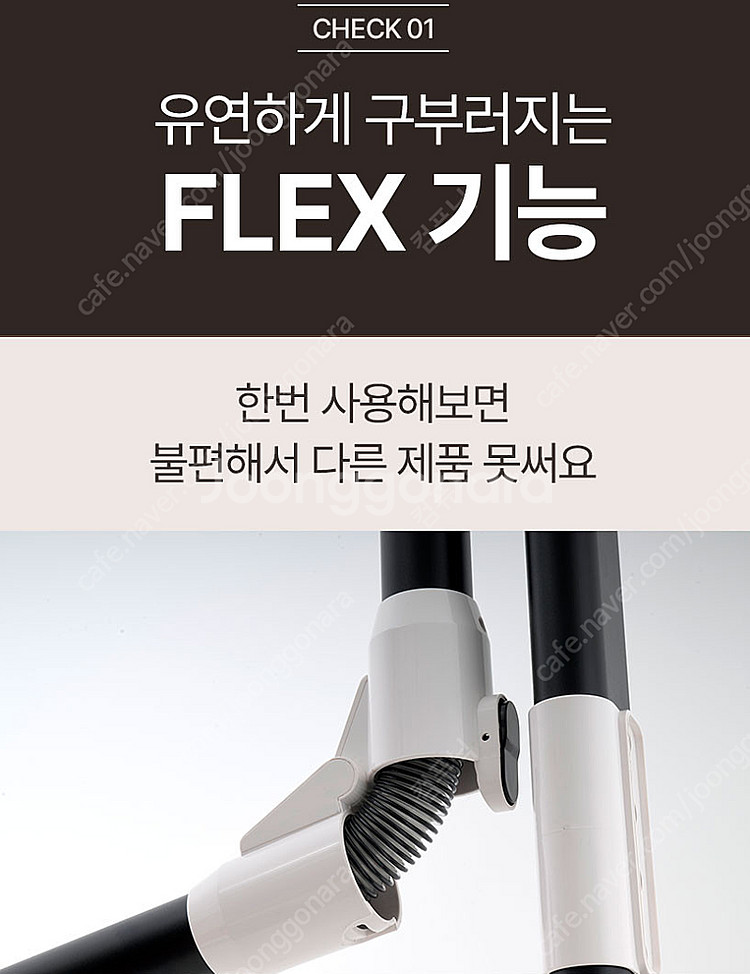 라익미 THE AIR TA45 충전스테이션 무선청소기 ...--1